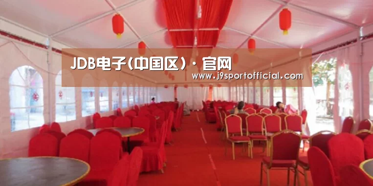 案例标题四
