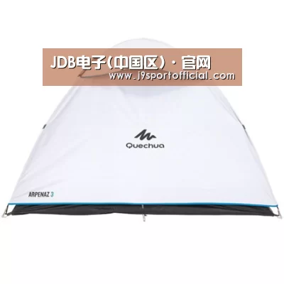 产品中心标题三