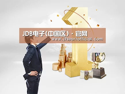 荣誉资质标题一