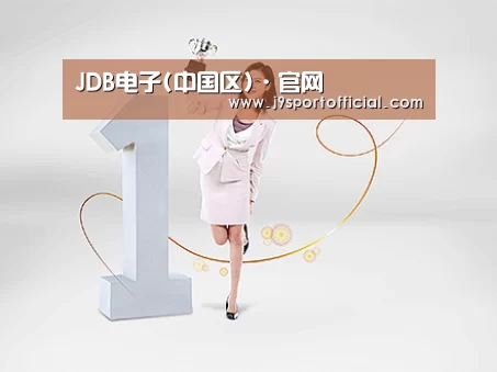 荣誉资质标题七