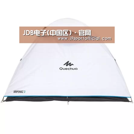产品中心标题八
