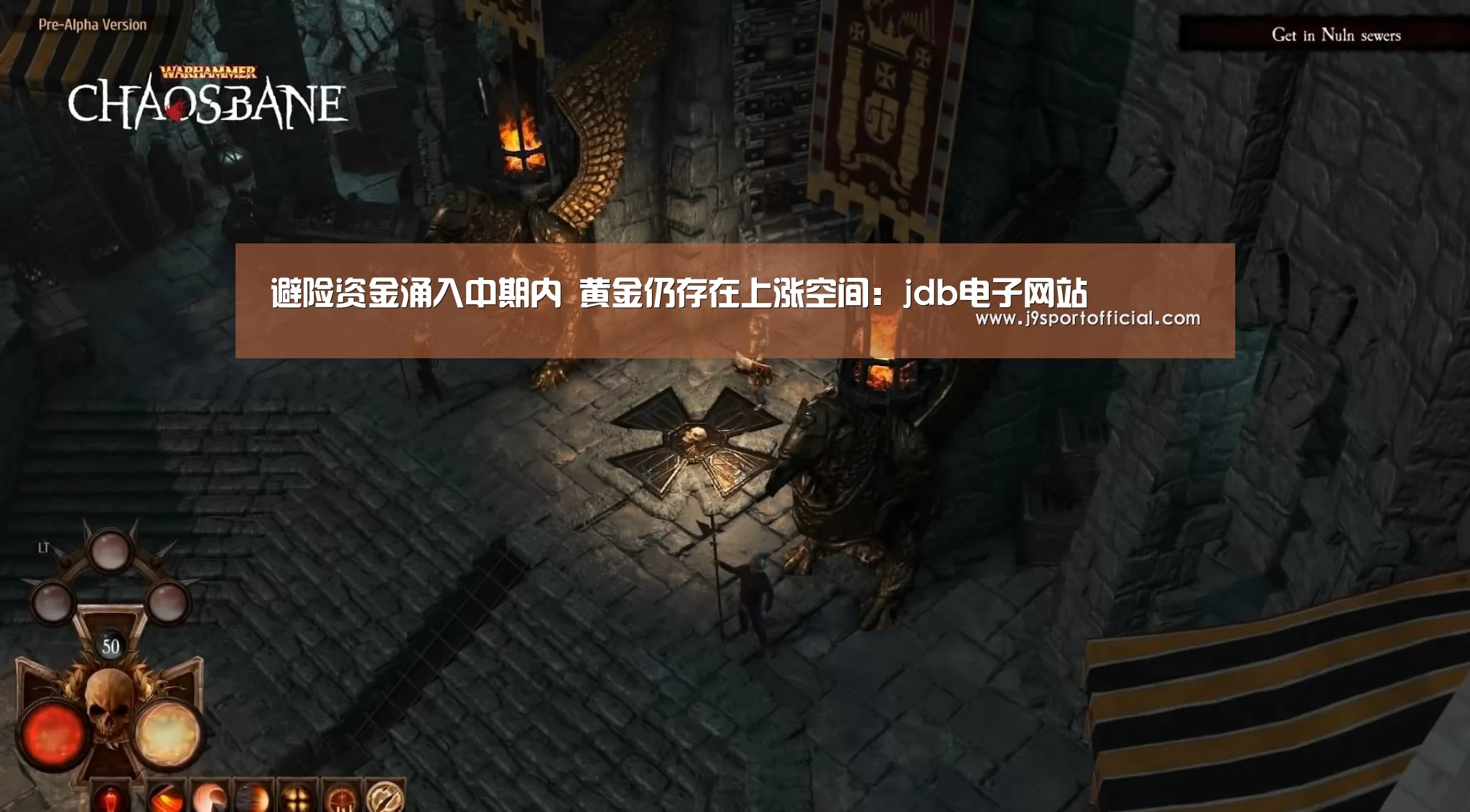 避险资金涌入中期内 黄金仍存在上涨空间:jdb电子网站(图3) Jdb电子官网