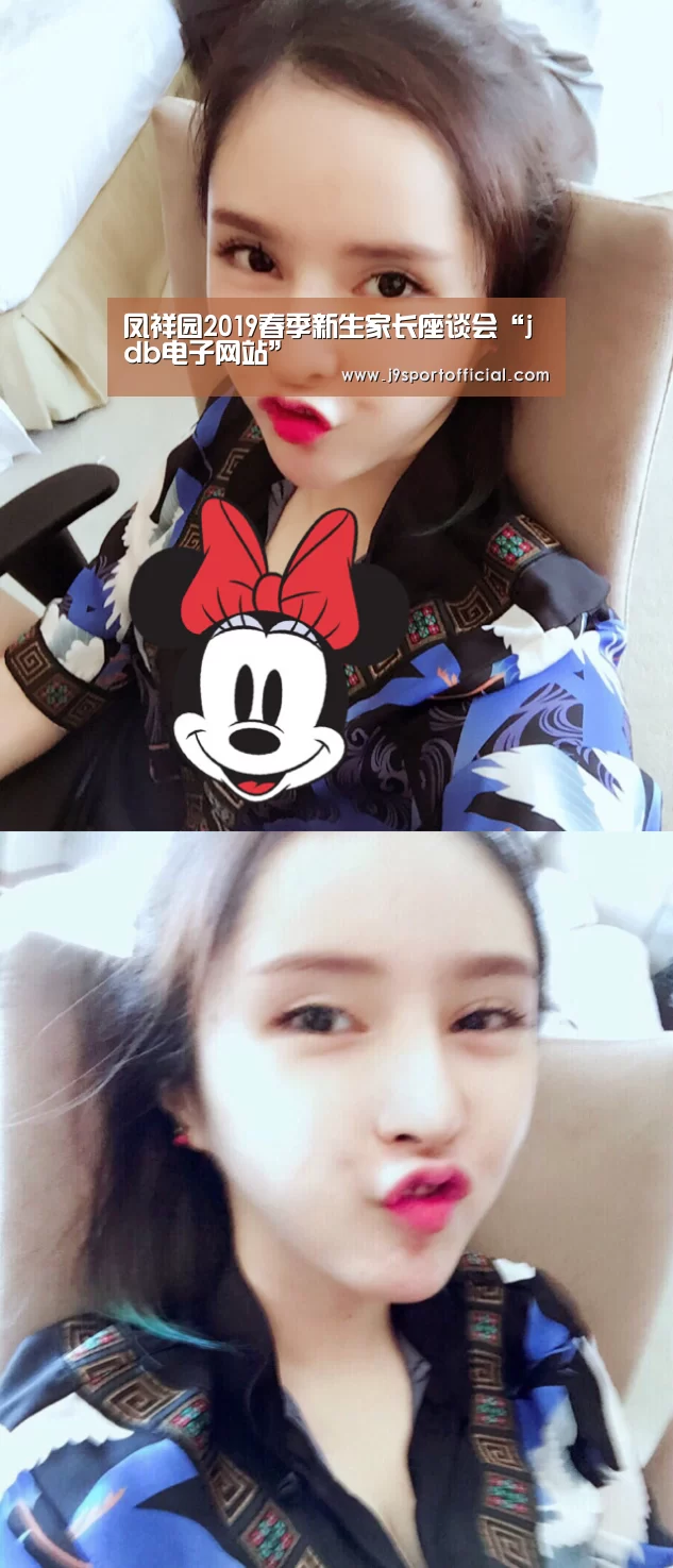 Jdb电子官网